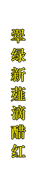 寧波引發(fā)--原料種植、生產(chǎn)加工、銷(xiāo)售和物流配